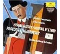 Prokofiev:Sinfonia Concertante