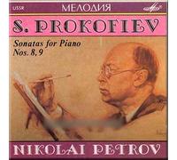 Prokofiev - Sonatas for Piano Nos.8, 9 - Nikolai Petrov / Prokof'ev - Sonaty dlya fortepiano - Nikolaj Petrov (CD)