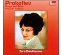 Prokofiev/Stravinsky;Arias
