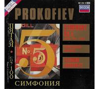 Prokofiev : Symphonie n° 5 / Rêves