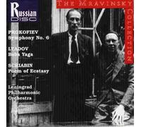 Prokofiev - Symphony 6/Poem of Ecstasy/Baba Yag