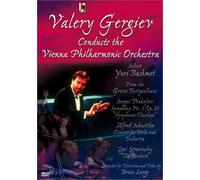 Prokofiev - Valery Gergieve Conducts the Vienna Philharmonic [USA] [DVD]