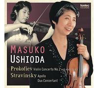 Prokofiev:Violin Concerto No.2