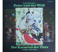 Prokofjew: Peter und der Wolf / Saint-Saens: Der Karneval der Tiere [Vinyl LP] [Schallplatte]