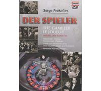 Prokofjew, Sergej - Der Spieler (NTSC) [Alemania] [DVD]