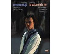 Prokofjew, Sergej/ Igor Stravinski - Leutnant Kije/ Kuss der Fee [Reino Unido] [DVD]