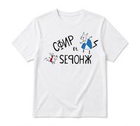 Proletario y parásito - Camiseta de Manga Corta (M)