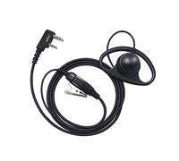 PROMAXPOWER 2 Pine Auricular Walkie Talkie Compatible con Kenwood Baofeng UV-5R UV-5RA 777 888S UV-82 TH-22AT TH-25 TK-3100, Pinganillo Walkie Talkie con Micro PTT