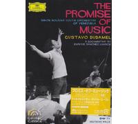 Promise of Music [S: J] [Alemania] [DVD]