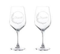 PROMO SHOP - Copas de Vino Personalizadas con Nombre, Grabado a Láser, Copa de Cristal Grabada, Regalo para Parejas, San Valentín (Círculo y nombre, Pack 2 Copas)
