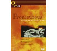 PROMOTHEUS: MUSICAL VARIATIONS ON A MYTH