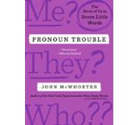 Pronoun Trouble (ebook)