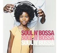 Proof Soul Project - Souln Bossa