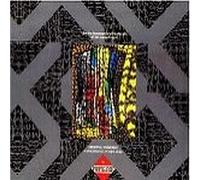 PROPAGANDA - PROPAGANDA - WISHFUL THINKING LP (12144)