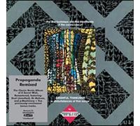 Propaganda - Wishful Thinking -Remast-
