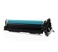 ProPart Drum Unit Reg 2600,2630,2645i,2625i,2630i-150K#3761C002AA