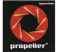 Propeller - Rolling Stone
