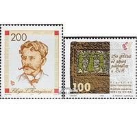 Prophila Collection Bosnia - Croacia. Correos Mostar 4,5 (Completa.edición.) Nuevo con Goma Original ** MNH 1993 Censo, Kranjcevic (Sellos para los coleccionistas)