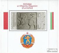 Prophila Collection Bulgaria Bloque 114 (Completa.edición.) Nuevo con Goma Original ** MNH 1981 fundación Imperio Búlgaro (Sellos para los coleccionistas)