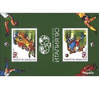 Prophila Collection Bulgaria Bloque 209a (Completa.edición.) Nuevo con Goma Original ** MNH 1990 Fútbol-WM 90, Italia (Sellos para los coleccionistas) fútbol