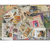 Prophila Collection Motivos 25 Varios Instrumentos Musicales Sellos (Sellos para los coleccionistas) Música/Bailar