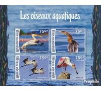 Prophila Collection Níger 4122-4125 Sheetlet (Completa. edición.) Nuevo con Goma Original ** MNH 2016 Aves acuáticas (Sellos para los coleccionistas) Aves