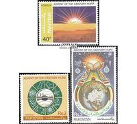 Prophila Collection Pakistán 530-532 (Completa.edición.) 1980 BC (Sellos para los coleccionistas) Astrología / Signo del Zodiaco