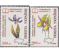 Prophila Collection Ucrania 113-114 (Completa.edición.) Nuevo con Goma Original ** MNH 1994 en Peligro de extinción Especies (Sellos para los coleccionistas) Plantas/Hongos