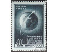 Prophila Collection Unión Soviética 2017 (Completa.edición.) 1957 despegue Soviética Satélites (Sellos para los coleccionistas) El Espacio