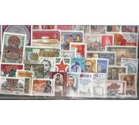Prophila Collection Unión Soviética 300 Varios Sellos (Sellos para los coleccionistas)