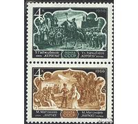 Prophila Collection Unión Soviética 3277-3278 Pareja (Completa.edición.) Nuevo con Goma Original ** MNH 1966 Azerbaiyán óperas (Sellos para los coleccionistas) Música/Bailar