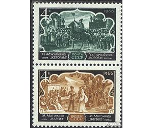 Prophila Collection Unión Soviética 3277-3278 Pareja (Completa.edición.) Nuevo con Goma Original ** MNH 1966 Azerbaiyán óperas (Sellos para los coleccionistas) Música/Bailar