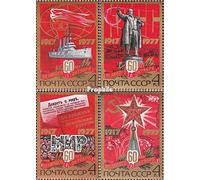 Prophila Collection Unión Soviética 4662-4665 (Completa.edición.) Nuevo con Goma Original ** MNH 1977 revolución de Octubre (Sellos para los coleccionistas) Navegación/Barcos