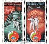 Prophila Collection Unión Soviética 4837-4838 (Completa.edición.) Nuevo con Goma Original ** MNH 1979 común Vuelo Espacial (Sellos para los coleccionistas) El Espacio