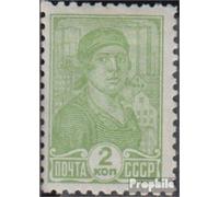 Prophila Collection Unión Soviética 673I Un 1937 Activo (Sellos para los coleccionistas)