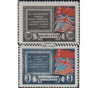 Prophila Collection Unión Soviética 890-891 (Completa Edición) 1943 Conferencia por Teheran (Sellos para los coleccionistas)