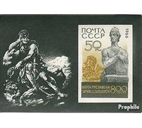 Prophila Collection Unión Soviética Bloque 44 (Completa.edición.) Nuevo con Goma Original ** MNH 1966 shota rustaweli (Sellos para los coleccionistas)