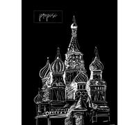 Propisi: Russian Handwriting Practice Paper (Blank Lined Pages for Cyrillic Cursive Writing)