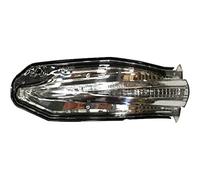 PROPOSTEONLINE Retrovisor de flecha hecha para Toyota RAV4 de 2013 a 2019 lado derecho luces de repuesto