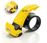 PROSUN Blade Safety Cover - Dispensador de cinta de embalaje profesional de 5 cm, pistola de cinta de metal con cuchilla extra, color negro