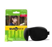 Protección auditiva Máscara tapón for los oídos Tapones for los oídos del sueño determinado del ojo del Súper insonorizadas sueño anti-ruido de ronquido especial Super Strong Silenciador Artefacto Red