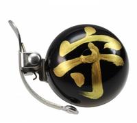 "Protect" Crane Bell Mini Suzu Timbre Bicicleta, Omamori, Talisman, Look Retro