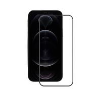 Protection Master: Protector de pantalla para iPhone 14 Series, tecnología antihuellas mejorada, hidrofóbico y oleofóbico, tacto preciso, ultra