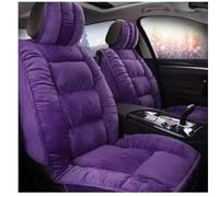 protector asiento coche Compatible Con Chevrolet Para Silverado Car 5 Asientos Cubierta Para Invierno Engrosada Corta Felpa Cálida Suave Cómoda Envoltura Completa(Purple)
