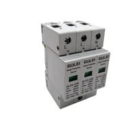 Protector contra sobretensiones for el hogar, dispositivo descargador de bajo voltaje, AC SPD 2P 3P 4P 20ka 40ka 60ka AC275v 385V 420v(3p,30-60KA_275V)