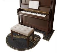 Protector de Alfombra for Piano Vertical Antideslizante con amortiguación de Sonido, Lavable a máquina, Suave y Duradero, Ideal for decoración de Sala de Estar, Dormitorio y Comedor.
