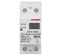 Protector de bajo Voltaje 100A Riel DIN Dispositivo de Protección de Voltaje de Reinicio Automático con Pantalla Operación Simple