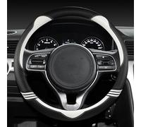 Protector de Cuero y Fibra Carbono para Volante Coche, Accesorios Deportivos para Kia K2 K3 K4 K5 K3S KX1 KX3 KX5 KX7 Rio Soul(White O Shape)