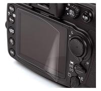 Protector de pantalla antirreflectante Kaiser Nikon D610