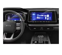 Protector de Pantalla de Vidrio Templado antirreflejos para la Pantalla del Tablero del Sistema de navegación GPS del Haval H3 2024 (1 Juego de Protectores).